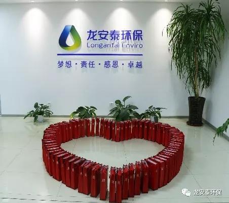 微信圖片_20190515091643.jpg 微信圖片_20190515091643.jpg