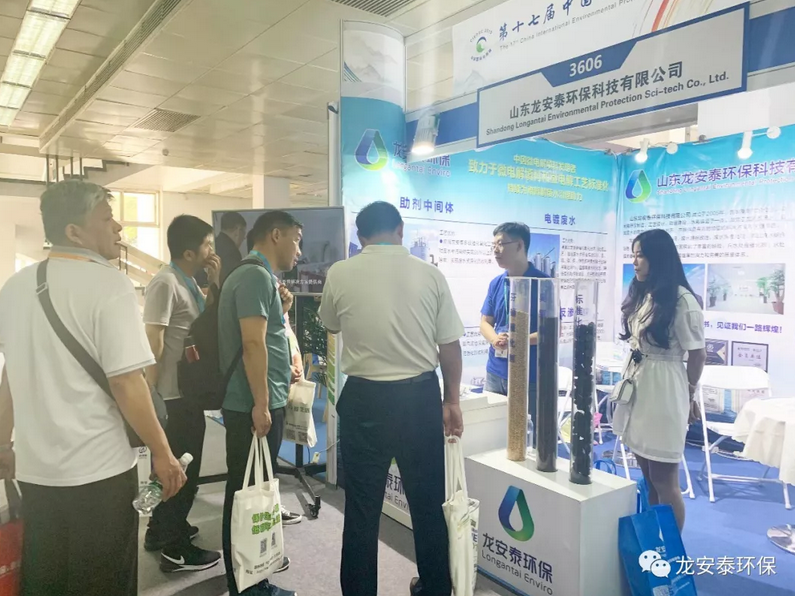 1561168820(1).jpg 1561168820(1).jpg