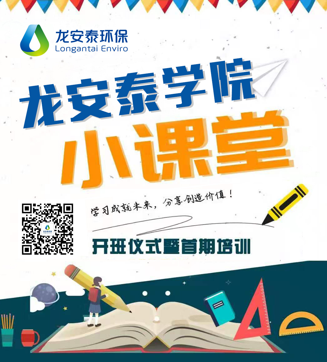 微信圖片_20190816100837.jpg 微信圖片_20190816100837.jpg