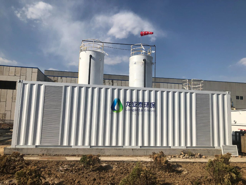 農藥廢水,電催化氧化設備,電催化反應器,電催化氧化裝置