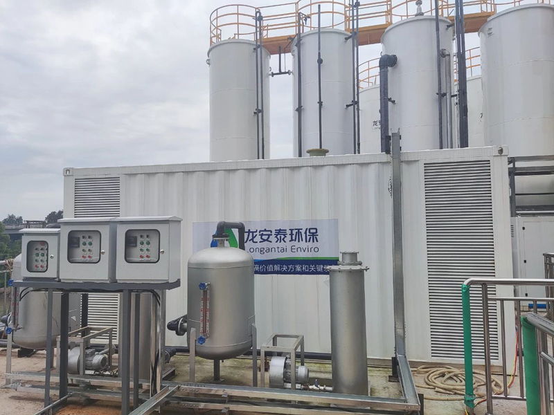 農藥廢水,電催化氧化設備,電催化反應器,電催化氧化裝置